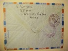 Gabon Registered Cover 1966 To Usa Backstamp