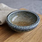 Miya Aoi Nagashi 5  Ceramic Shallow Bowl Earthy Brown   Ocean Blue Made In Japan