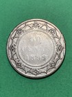 1899 Newfoundland Silver 50 Cents  a1321 