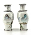Two Vintage Chinese Porcelain Vases  Landscape Scene stand-beautiful Condition