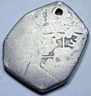 1753 Dated Spanish Guatemala 2 Reales Colonial Pirate Treasure Cob Holed Coin