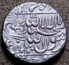 Mughal India Ah1037-68  Emperor Shah Jahan Rupee Silver C25-370