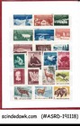 Collection Of Bulgaria Stamps In Small Stock Book - 155 Used Stamps
