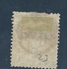 Mauritius  1860  Scott 24 Used Rare Cancellation Paid  Must Be In Cover  Ebb080