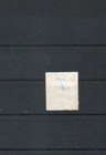 Israel Palestine The Blues Sg  2 Used Clear Feb 26th Postmark Date  