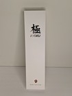Kyoku 8  Chef Knife Shogun Series Japanese Damascus Steel Broken Tip Defect