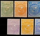 Dominican Republic 1881  Network Covering Stamps  Sc  45-53  Mint Hog   Used