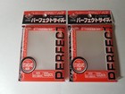 2x Kmc Perfect Fit   Size Sleeves - 200 Count - Mtg Magic Gathering Pokemon