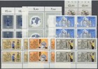 Germany Berlin Lot Of Mnh Blocks