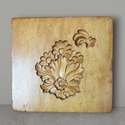 Carved Maple Wood Architectural Salvage Panel  Traditional Formal Wall Decor