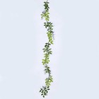2 Lavender 6 Ft Artificial Silk Wisteria Flowers Hanging Vine Garlands Wedding