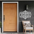 Personalized Metal Address Sign - Elegant Custom House Number Plaque Wall Decor