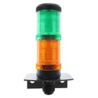 Allen-bradley 70mm Steady Led Control Tower Stack Lights   Base