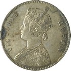 British India Victoria Silver Rupee 1862 Lustrous Uncleaned Mh76