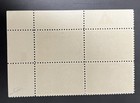 Israel 1948 Doar Ivri 250m-1000m Scott  7-9 Mint Plate Blocks Mint Og Nh Rare