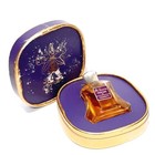 Vintage St  Lucia Perfume Tormente Rare See Description Free Ship 
