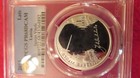 2012 Latvia Lats Silver Proof Pcgs Pf68 Lats  Jazep Vitols 