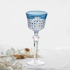 Hand Blown Ink Blue Bohemian Style Wine Goblet Glass Hand Cut Stemware Gift Pack
