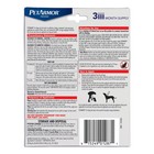 Dog Flea And Tick Treatment Control Medicine 3 Month  For Large Dogs 45 - 88 Lb 