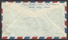 Ethiopia  1956  Air Mail Cover To Usa