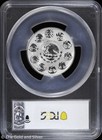 2024-mo Mexico 2 Oz Silver Reverse Proof Libertad Pcgs Pr 70
