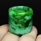 21 5 Mm Chinese Green Jade Hand Carving Thumb Ring Or Pendant Gift Collection