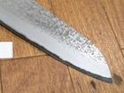 Japanese Chef s Kitchen Knife Santoku Vintage From Japan For All 167 300mm Kh290