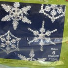 Nostalgic Make It Christmas Beaded Crystal Ornament Kit Snowflake Makes 6 Sealed