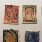Early Lot Of 10 Siam Thailand Stamps 9 Different  Great Collection