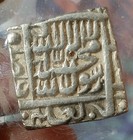  nak3  Mediaeval India Mughal akbar Square Silver Rupee Mint Urdu Zafar Quarin