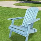 Weather Resistant Adirondack Chair  Folding Patio Chairs For Outdoor