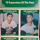 Tcma Ltd  1985 Most Valuable Players Al 10 Superstars Uncut Sheet  10 Cards 