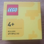 Lego Coin Policeman -2025 Lego Store Korea Silver Membership  Exclusive   Rare  
