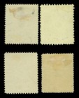Korea 1897 Yin Yang - Red Overprint -  Complete Set  Scott   10-13 Used  Vf