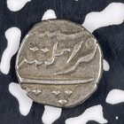  1738-92  French India Pondicherry 1 5 Rupee Lot jm1266 Silver  Nice  Km 67