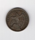 Chile 1924 1 Peso Silver Coin 0 5