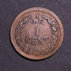 1863 Patriotic Civil War Token Fuld 1 391a I o u  1 Cent French Liberty Head