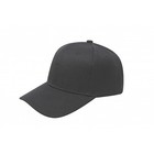 12 Pack Baseball Hats Great For Teams Events Or Promotions