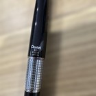 Pentel P1035 0 5mm Mechanical Pencil Black  38b425