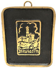 Small Vintage Brass Jerusalem Wall Plaque Judaica Judaism Israel Hebrew Jewish