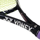 Yonex Vcore Sv 98 G2 Japan Exclusive Color Tennis Racket 3