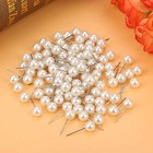 200pcs Round Pearl Head Pins Dressmaking Pins - Corsage Florists Wedding Sewing