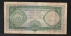 Mozambique  100 Escudos  1961  P-109  Nacional Ultramarino  Without Overprint