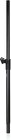 Gator Two Pack Of Standard Subwoofer Speaker Pole Mounts With Adjustable Height