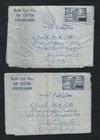 United Arab Emirates Dubai 7 Different Postal Used Aerogramme Cover To Pakistan 