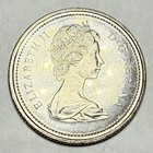 1973 Canadian 25cent Rcmp Quarter Uncirculated  Great Coins  