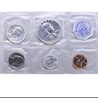 1959 Proof Set Original Envelope 90  Silver Us Mint  ogp  - 5 Coins