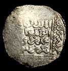 Crusader Silver Dirham Arabic Legends Levant 13th Century  Authentic Coin