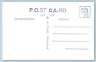 1993 No Fireworks San Gabriel California Ca Plumbing Car Rppc Photo Postcard