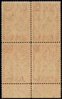 British Solomon Islands 1939 Kgvi Hut And Palm Tree 10 - Mnh    Imprint Block